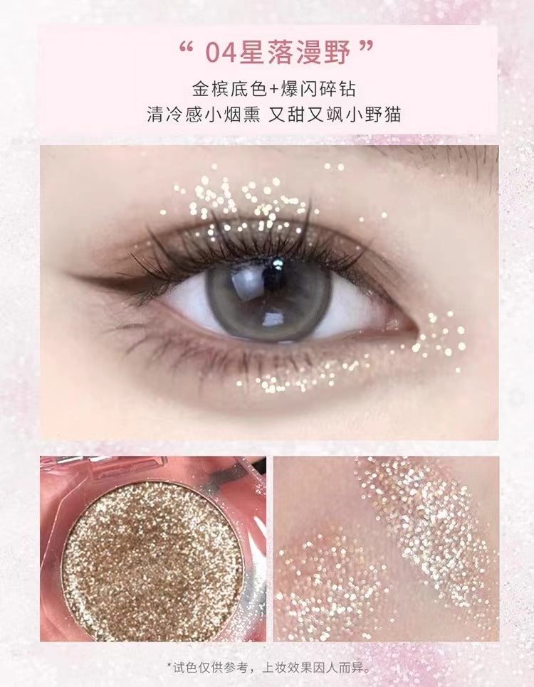 Gracebabi Heart-beating Diamond Shimmer Single Color Eyeshadow 1.5g 瑰宝秘语心动钻闪单色眼影