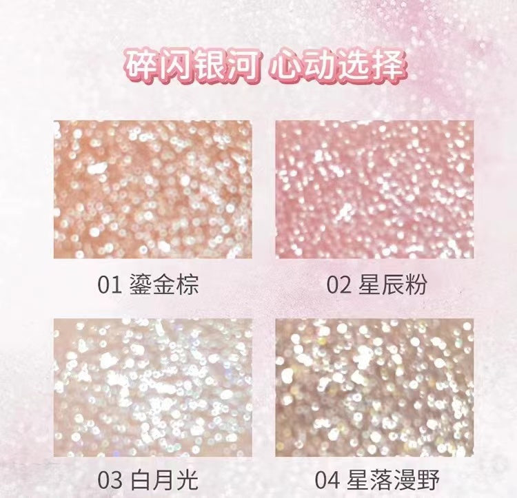 Gracebabi Heart-beating Diamond Shimmer Single Color Eyeshadow 1.5g 瑰宝秘语心动钻闪单色眼影