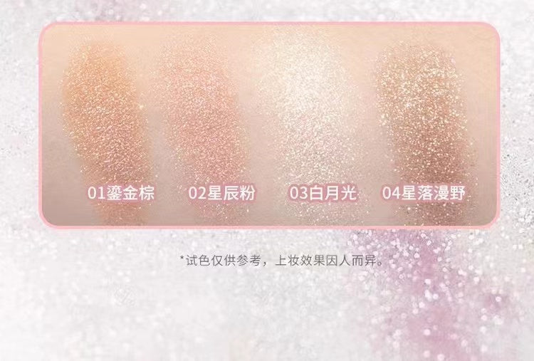 Gracebabi Heart-beating Diamond Shimmer Single Color Eyeshadow 1.5g 瑰宝秘语心动钻闪单色眼影