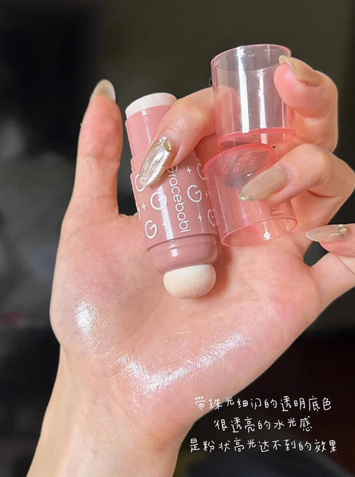 Gracebabi Hydra Glow Dual-Ended Highlighter Stick 4g 瑰宝秘语盈润透肌双头水光棒