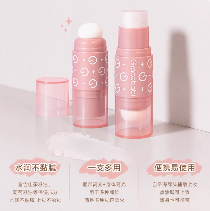 Gracebabi Hydra Glow Dual-Ended Highlighter Stick 4g 瑰宝秘语盈润透肌双头水光棒