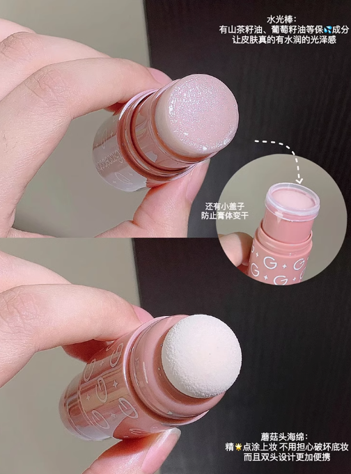 Gracebabi Hydra Glow Dual-Ended Highlighter Stick 4g 瑰宝秘语盈润透肌双头水光棒