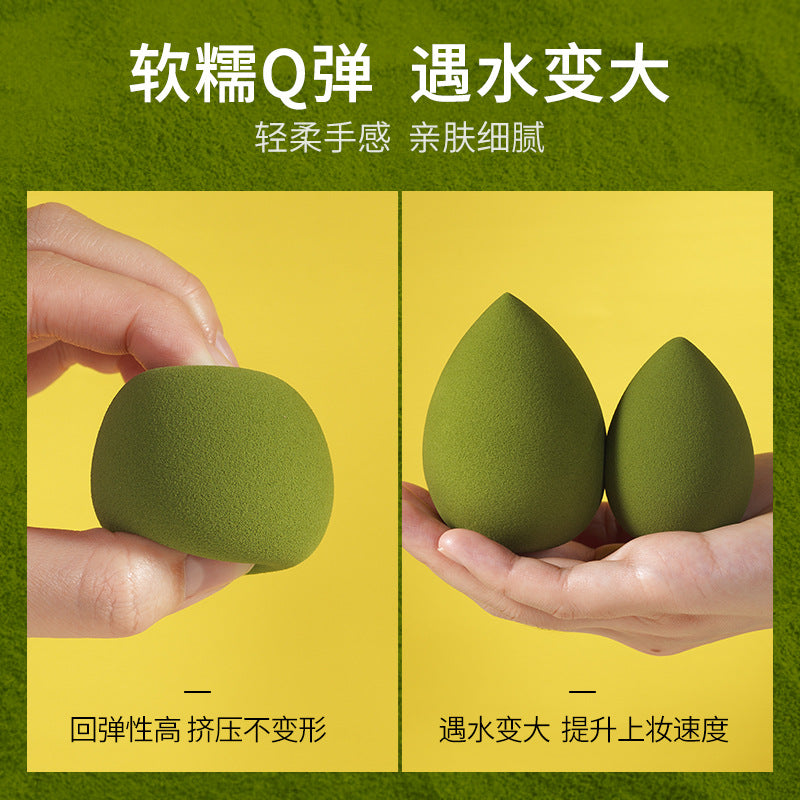 Gracebabi Matcha Beauty Blender Egg Puff Makeup Sponge with Stroage Cup 瑰宝秘语抹茶美妆蛋