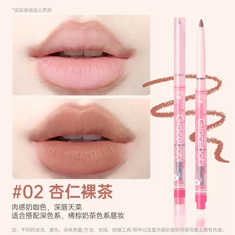 Gracebabi Matte Plumping Lip Liner 0.2g 瑰宝秘语雾感嘟嘟唇线笔