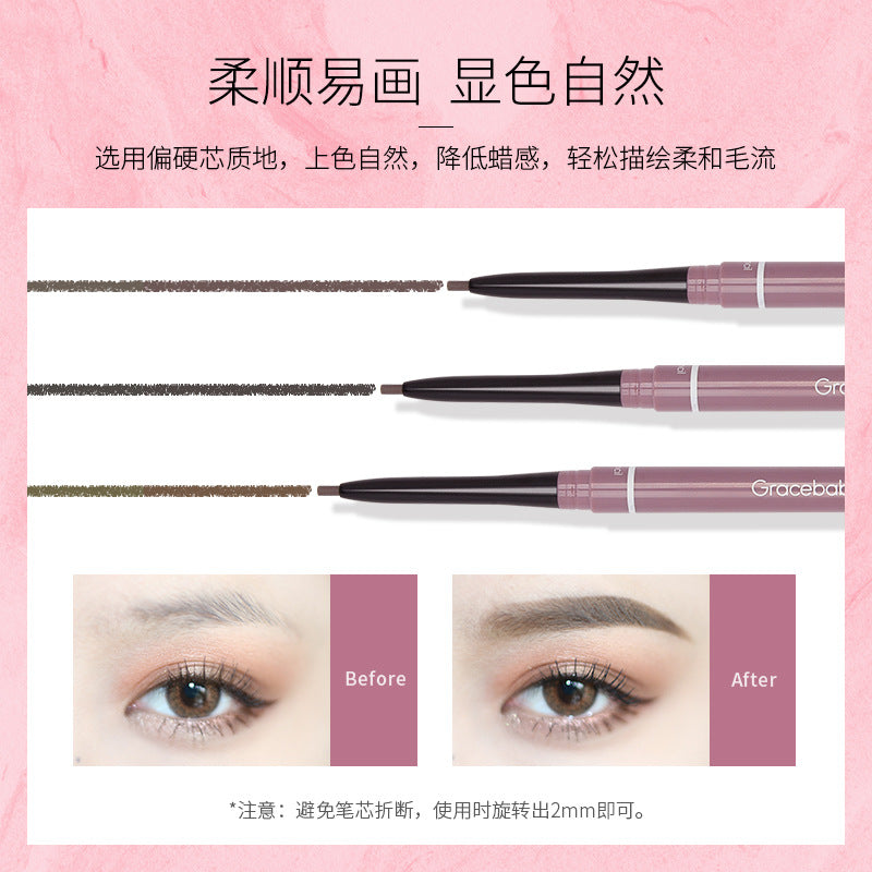 Gracebabi Mist Brow Waterproof Eyebrow Pencil 0.3g 瑰宝秘语迷雾防水眉笔