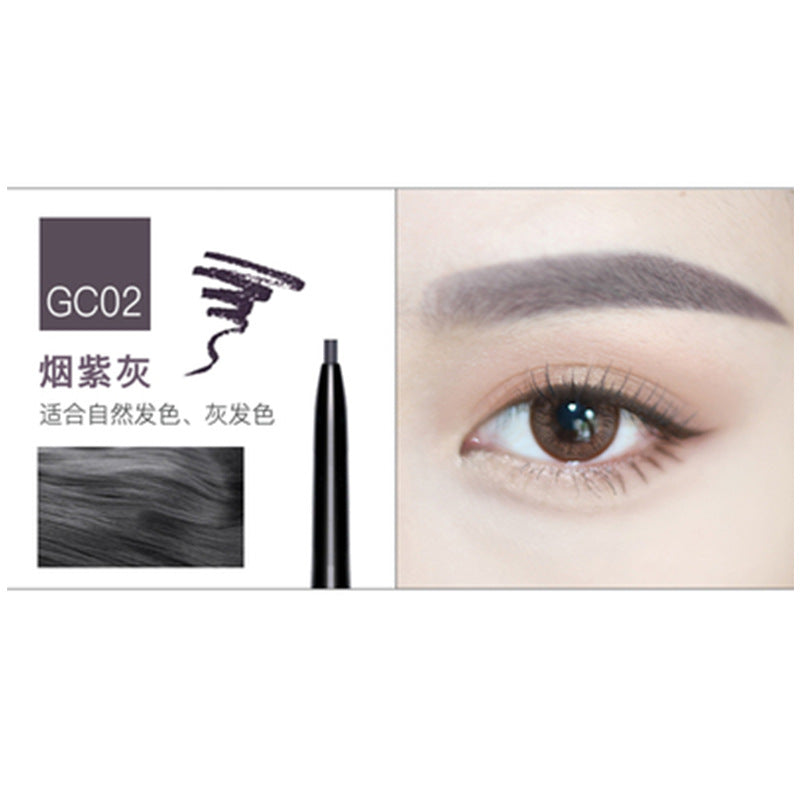 Gracebabi Mist Brow Waterproof Eyebrow Pencil 0.3g 瑰宝秘语迷雾防水眉笔