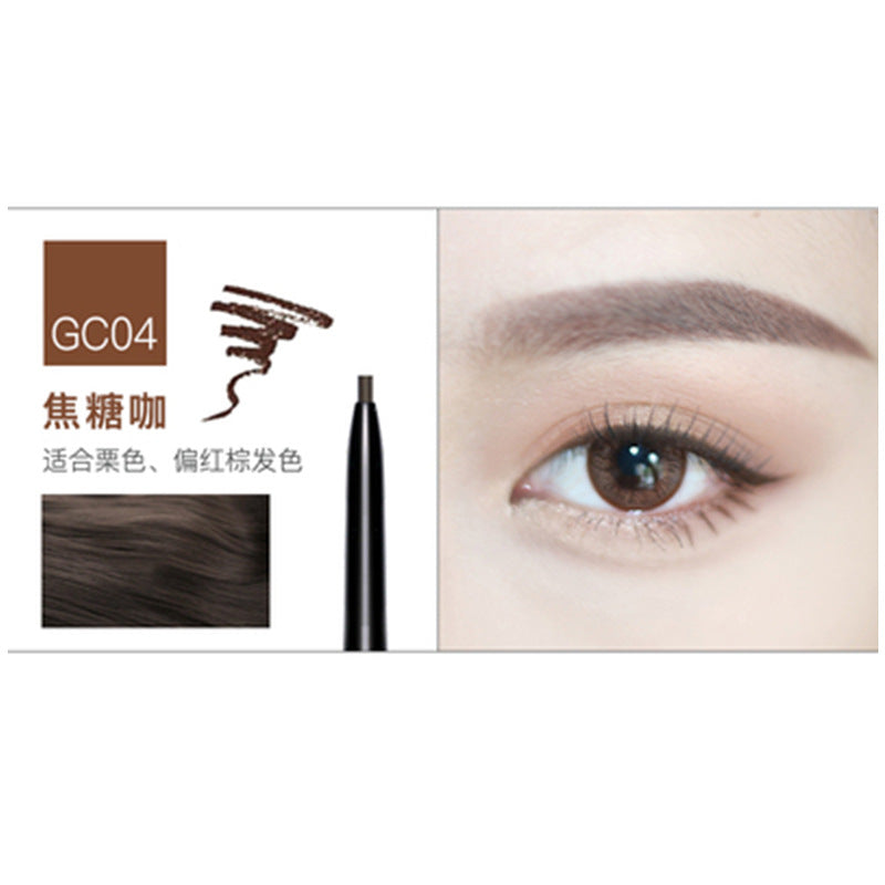 Gracebabi Mist Brow Waterproof Eyebrow Pencil 0.3g 瑰宝秘语迷雾防水眉笔