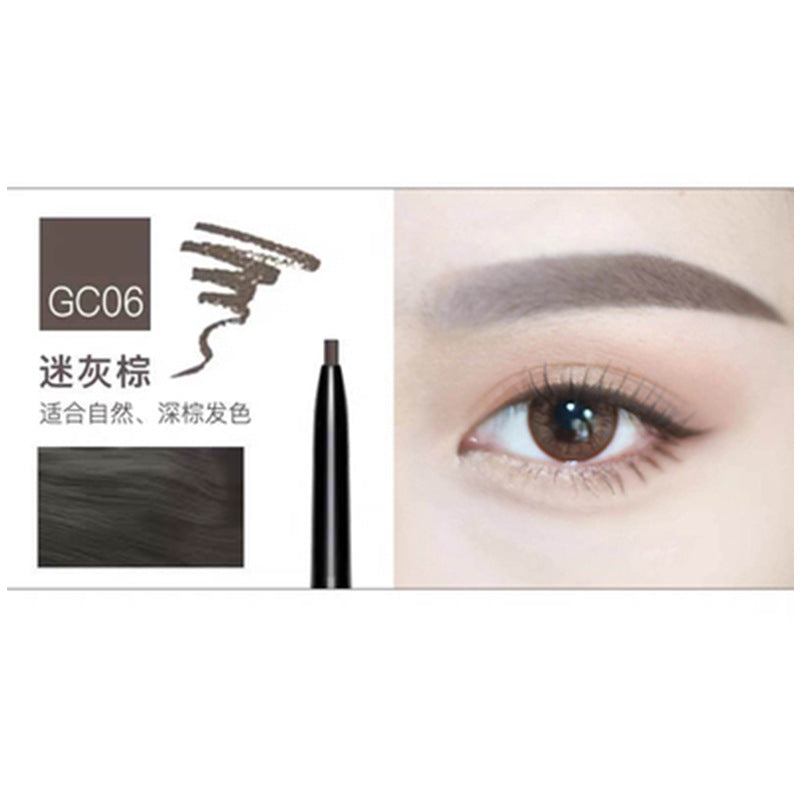 Gracebabi Mist Brow Waterproof Eyebrow Pencil 0.3g 瑰宝秘语迷雾防水眉笔