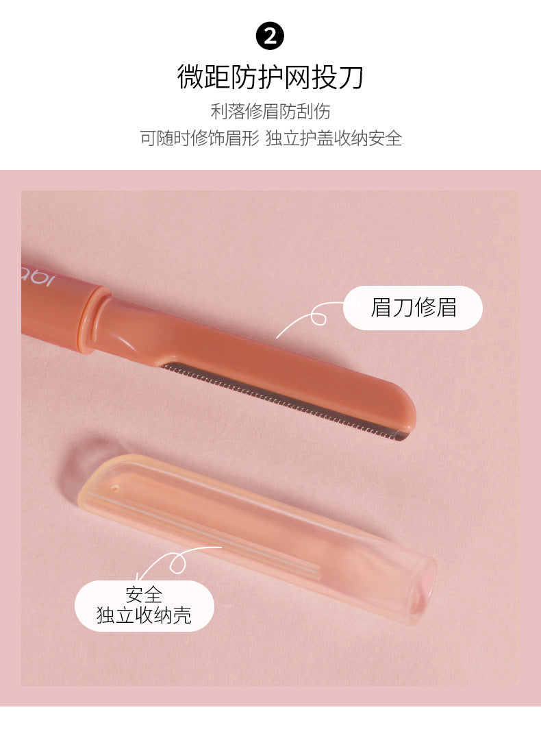 Gracebabi Multi Functional Eyebrow Pencil 0.12g 瑰宝秘语多功能眉笔