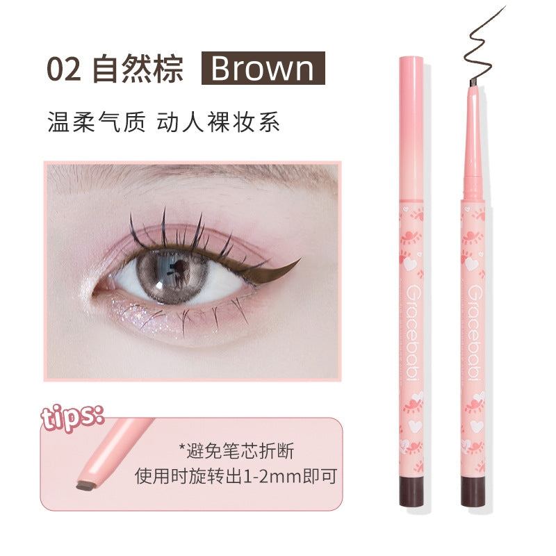 Gracebabi Non-smudging Waterproof Long-lasting Small Flat Head Gel Eyeliner 0.05g 瑰宝秘语小扁头防水眼线胶笔