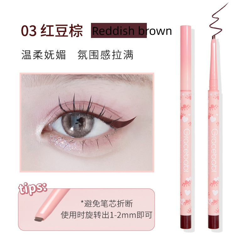 Gracebabi Non-smudging Waterproof Long-lasting Small Flat Head Gel Eyeliner 0.05g 瑰宝秘语小扁头防水眼线胶笔