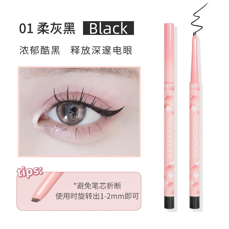 Gracebabi Non-smudging Waterproof Long-lasting Small Flat Head Gel Eyeliner 0.05g 瑰宝秘语小扁头防水眼线胶笔