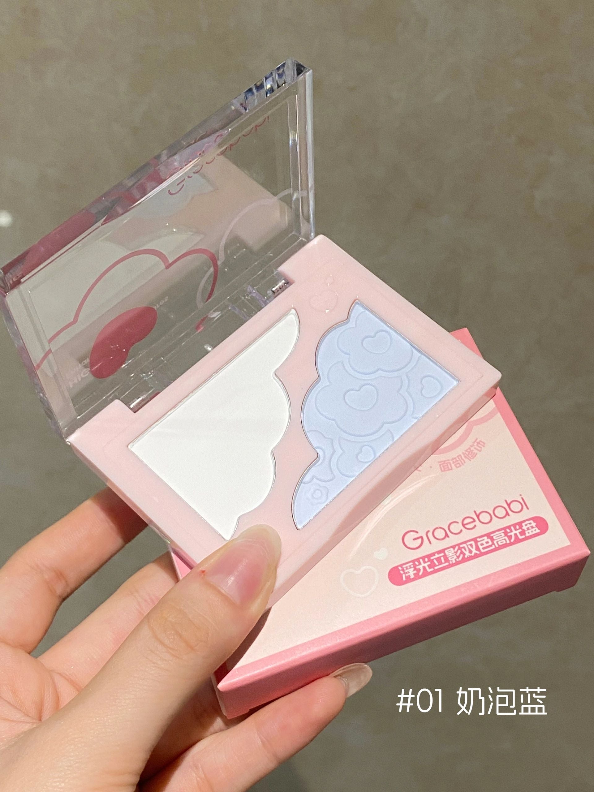 Gracebabi Radiant Duo Highlighter Palette 8g 瑰宝秘语浮光立影双色高光盘