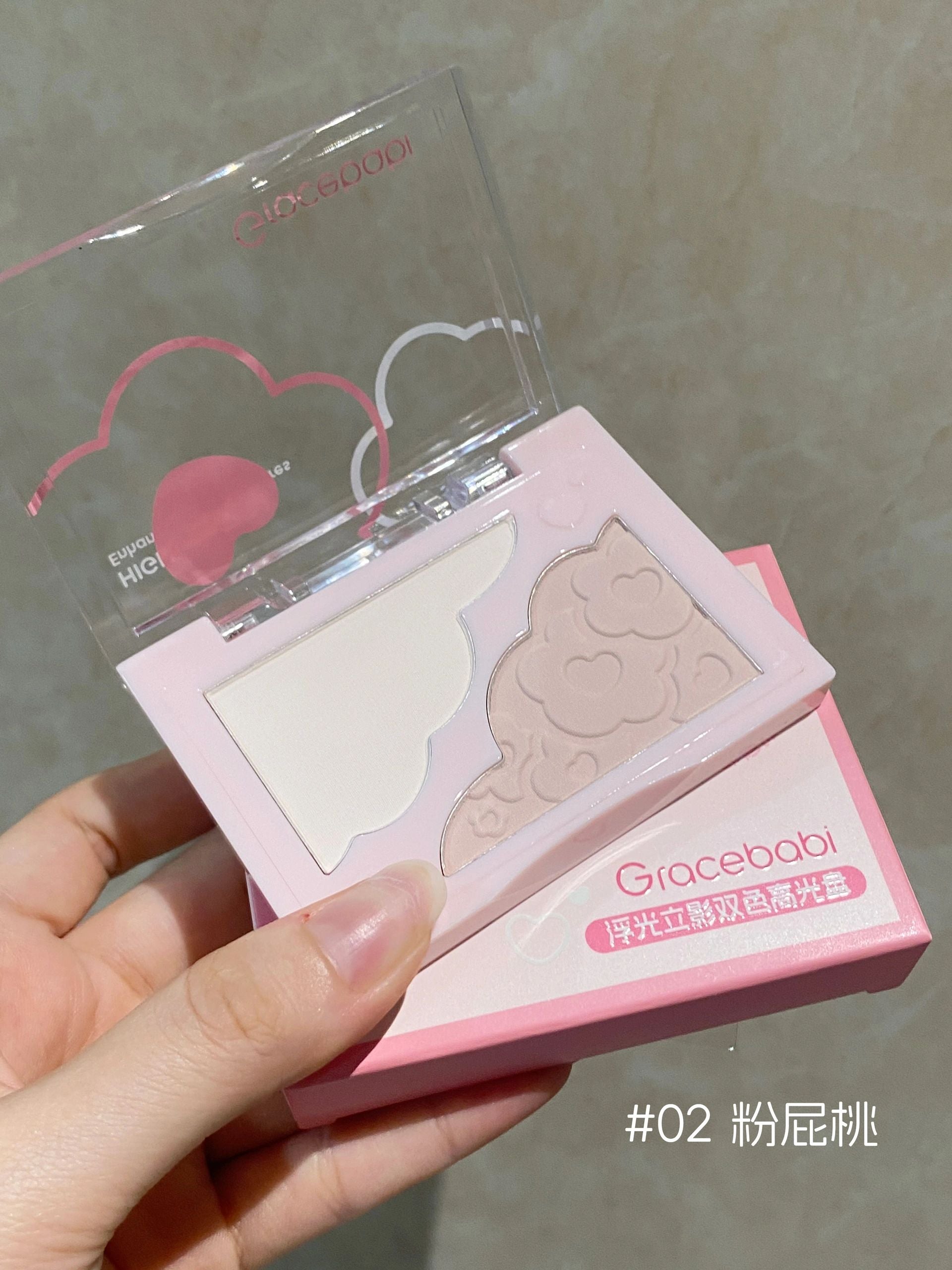 Gracebabi Radiant Duo Highlighter Palette 8g 瑰宝秘语浮光立影双色高光盘