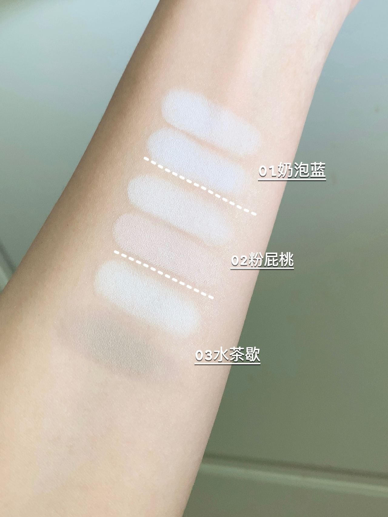 Gracebabi Radiant Duo Highlighter Palette 8g 瑰宝秘语浮光立影双色高光盘