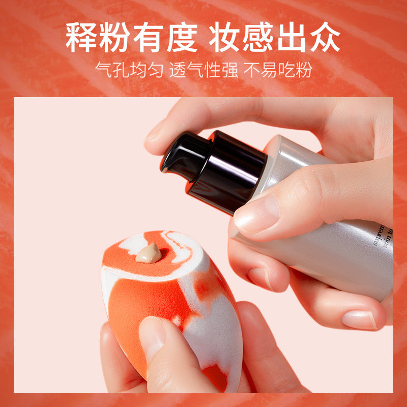 Gracebabi Salmon Dry and Wet Beauty Blender Powder Puff Makeup Sponges Egg 瑰宝秘语三文鱼干湿两用粉扑海绵蛋