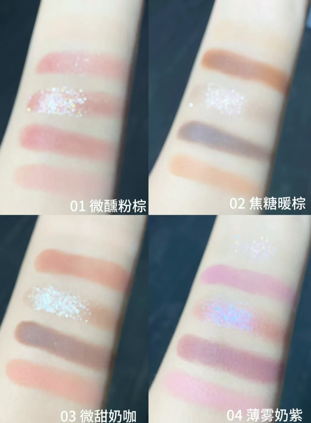 Gracebabi Soft Matte Five-Color Eyeshadow 6.9g 瑰宝秘语柔雾邃眸五色眼影