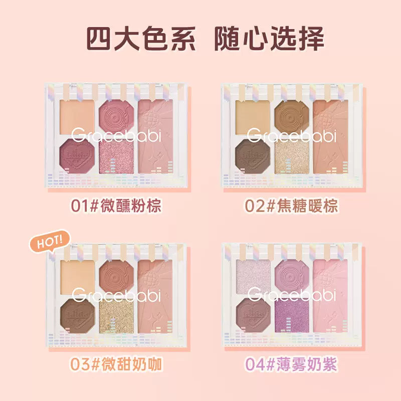 Gracebabi Soft Matte Five-Color Eyeshadow 6.9g 瑰宝秘语柔雾邃眸五色眼影