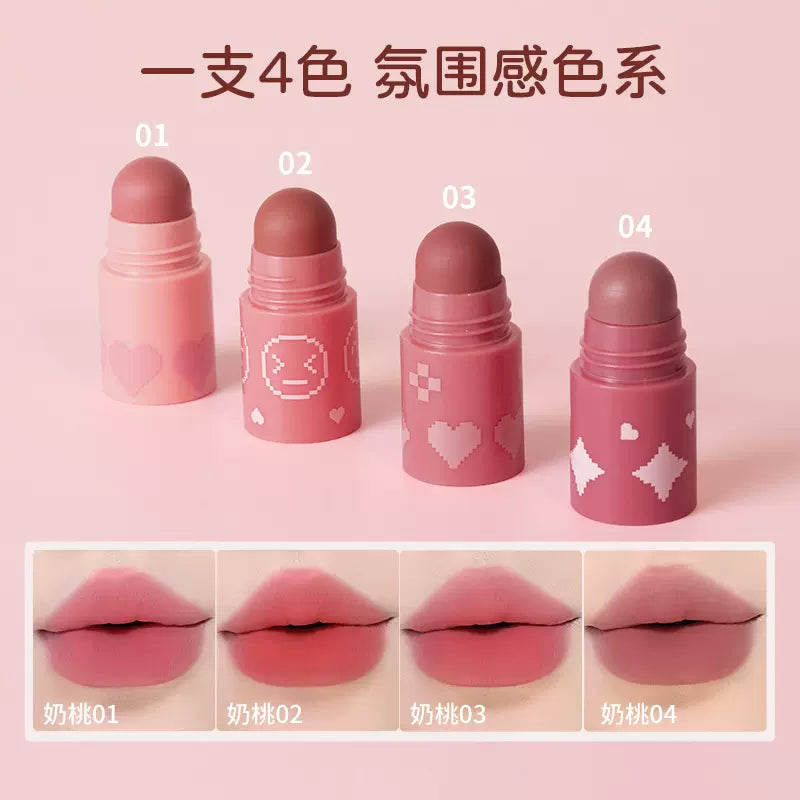 Gracebabi Soft Matte Velvet Lipstick 1.15g*4 瑰宝秘语柔雾丝绒口红