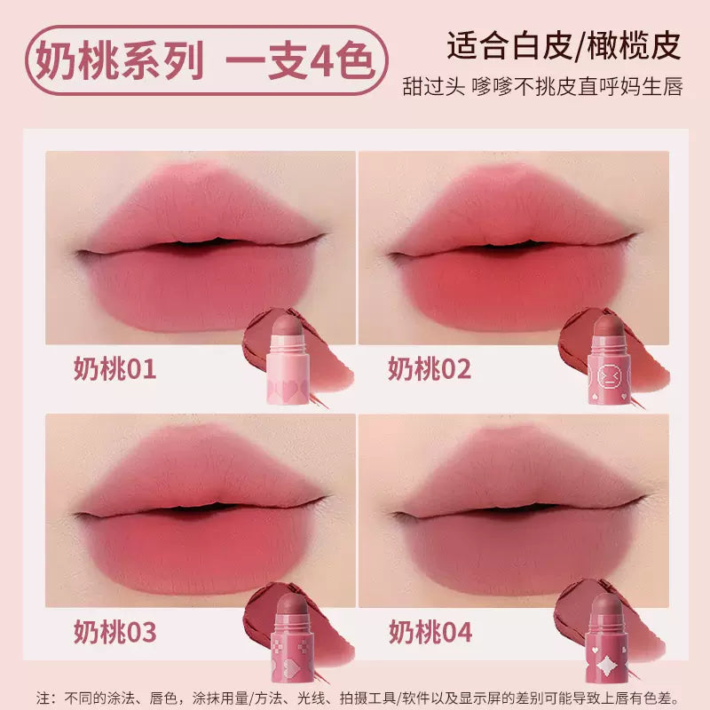 Gracebabi Soft Matte Velvet Lipstick 1.15g*4 瑰宝秘语柔雾丝绒口红