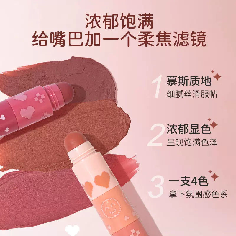 Gracebabi Soft Matte Velvet Lipstick 1.15g*4 瑰宝秘语柔雾丝绒口红