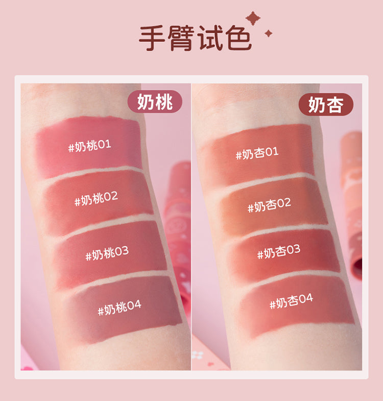 Gracebabi Soft Matte Velvet Lipstick 1.15g*4 瑰宝秘语柔雾丝绒口红