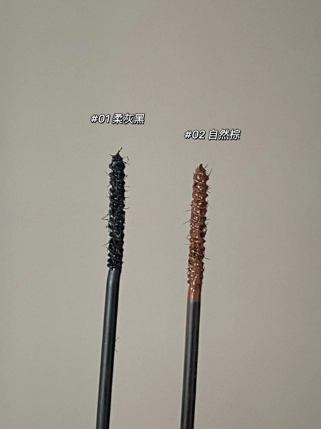 Gracebabi Sunflower Curl Long-lasting Mascara 3g 瑰宝秘语太阳花睫毛膏