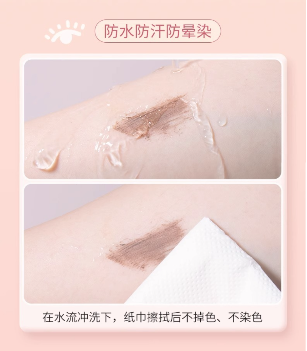 Gracebabi Sunflower Curl Long-lasting Mascara 3g 瑰宝秘语太阳花睫毛膏