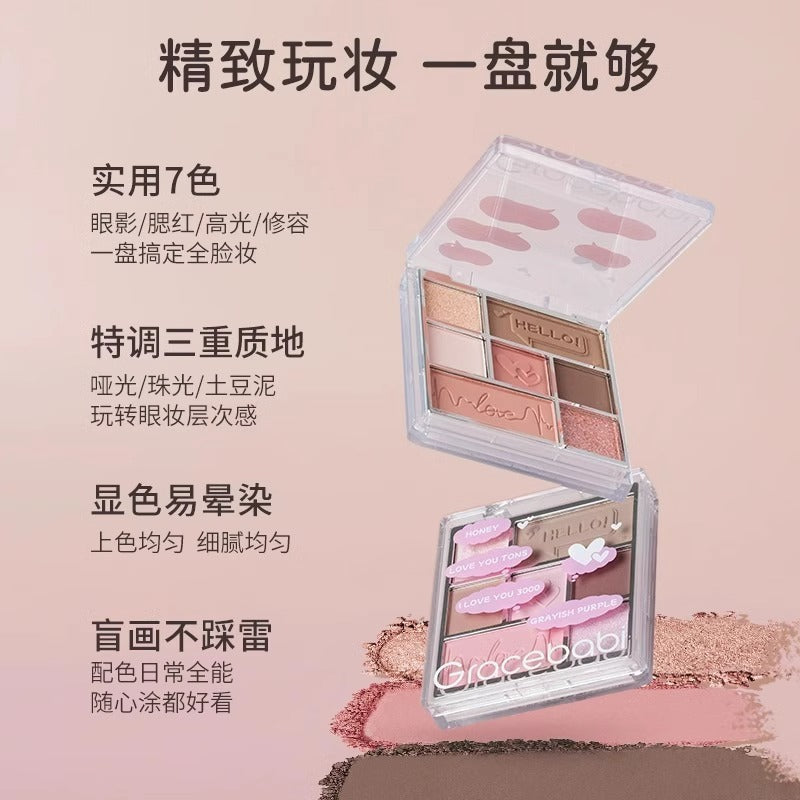 Gracebabi Velvet Luminance 7-Color Eyeshadow Palette 8.5g 瑰宝秘语丝绒光感七色眼影综合盘