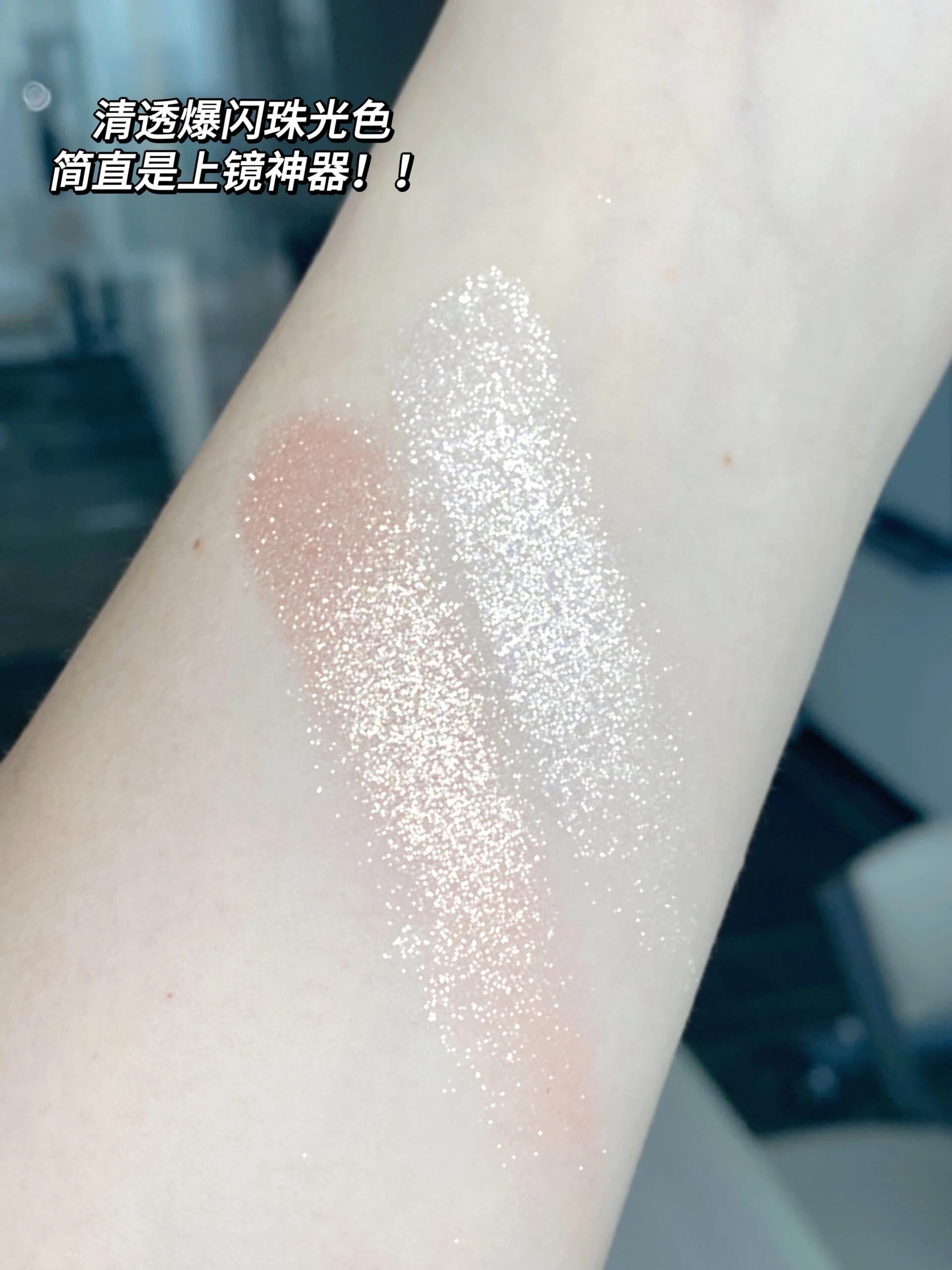 Gracebabi Velvet Luminance 7-Color Eyeshadow Palette 8.5g 瑰宝秘语丝绒光感七色眼影综合盘