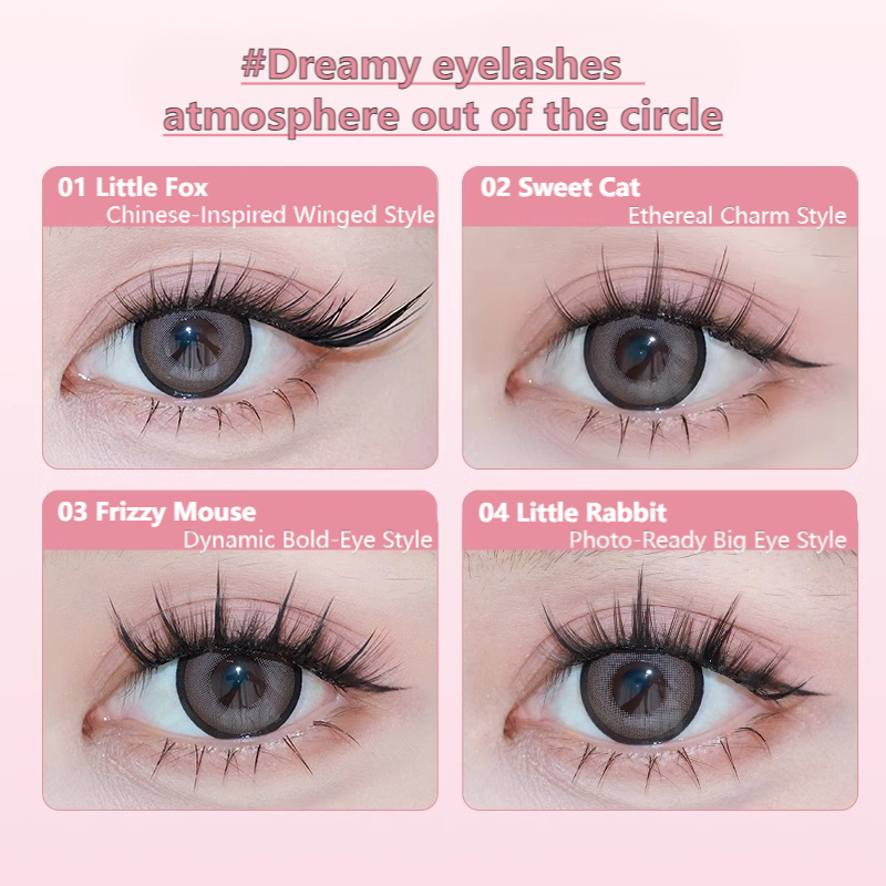 Gracebabi Animal Party Glue-free Self-adhesive False Eyelashes 48pcs/box 瑰宝密语动物派对免胶假睫毛