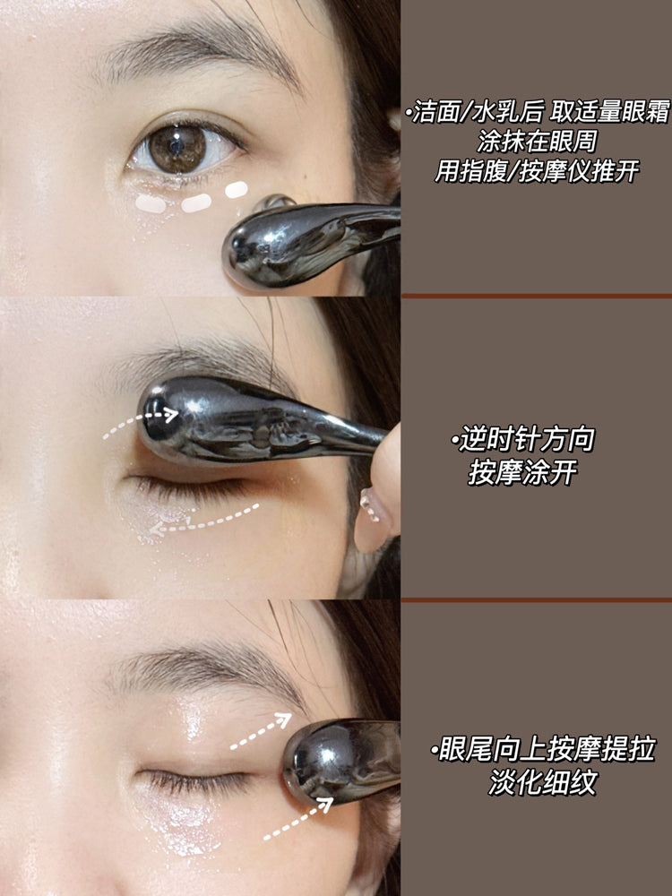 HBN Caffeine Firming Repairing Anti-aging Eye Cream 15g HBN咖啡因紧致修护抗衰老眼霜