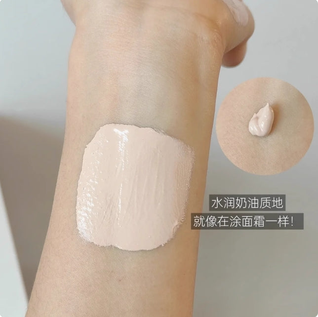 HEALOINE Hydrating Foundation 50ml 稀洛因水光粉底液