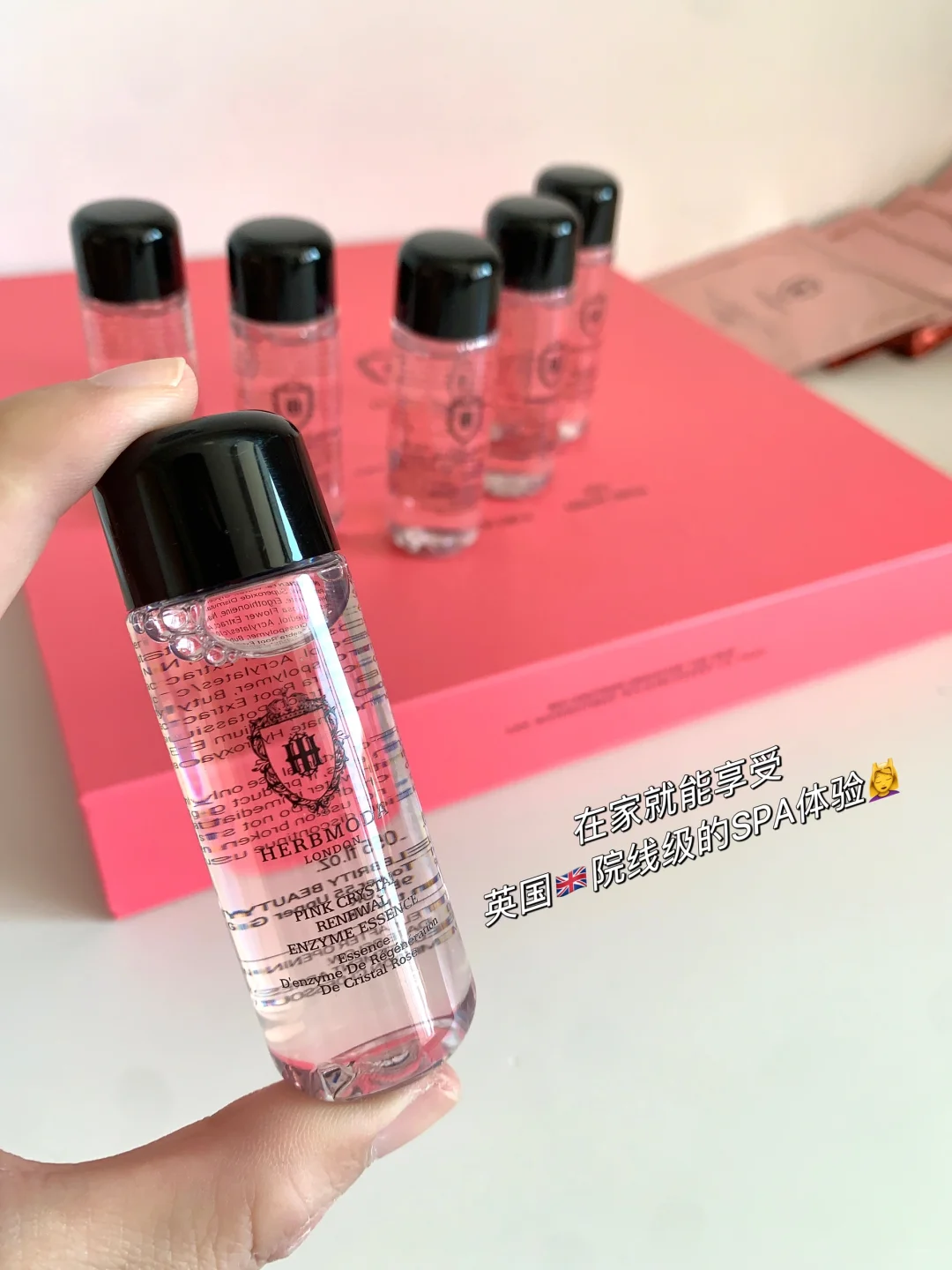 HERBMODA Powder Crystal Renewal Enzyme Set 赫珀德活细胞SOD酶生物蛋白酶光子软膜套组