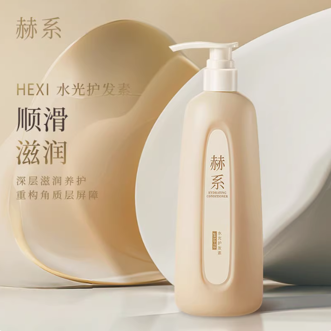 Tiktok/Douyin Hot HEXI Classic Airy Shampoo/ Conditioner 450g 【Tiktok抖音爆款】赫系轻盈洗发水/护发素