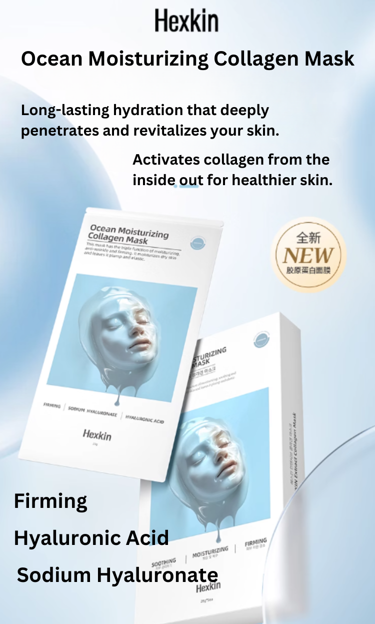 HEXKIN Collagen Mask 23g*10pcs 赫诗琴童颜胶原炮灌注面膜