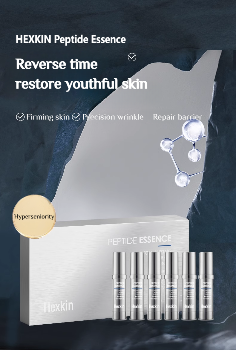 HEXKIN Rejuvenate Peptide Essence 10ml*6pcs/box 赫诗琴蕴能焕颜胜肽精华乳