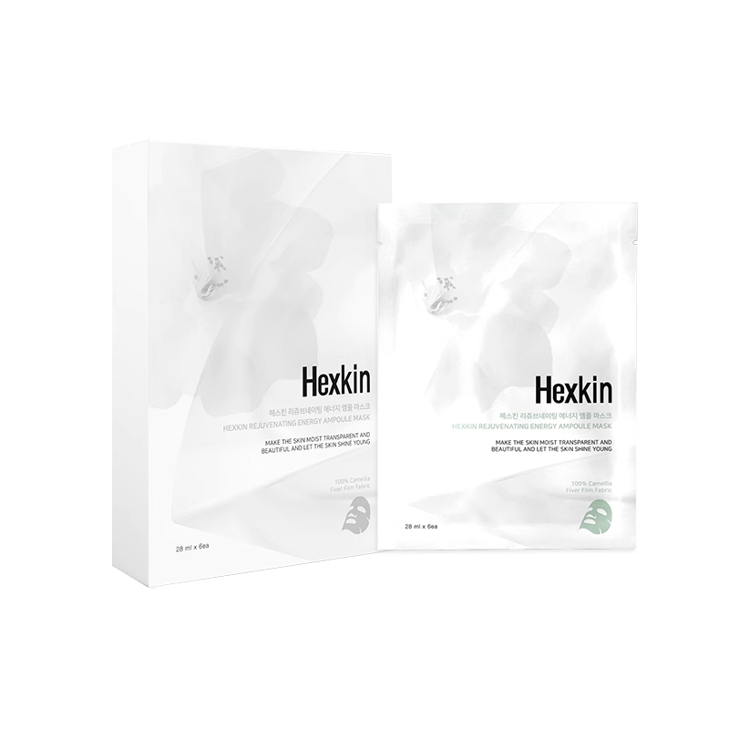 HEXKIN Rejuvenating Energy Ampoule Mask 28g*12pcs 赫诗琴焕肤保湿面膜