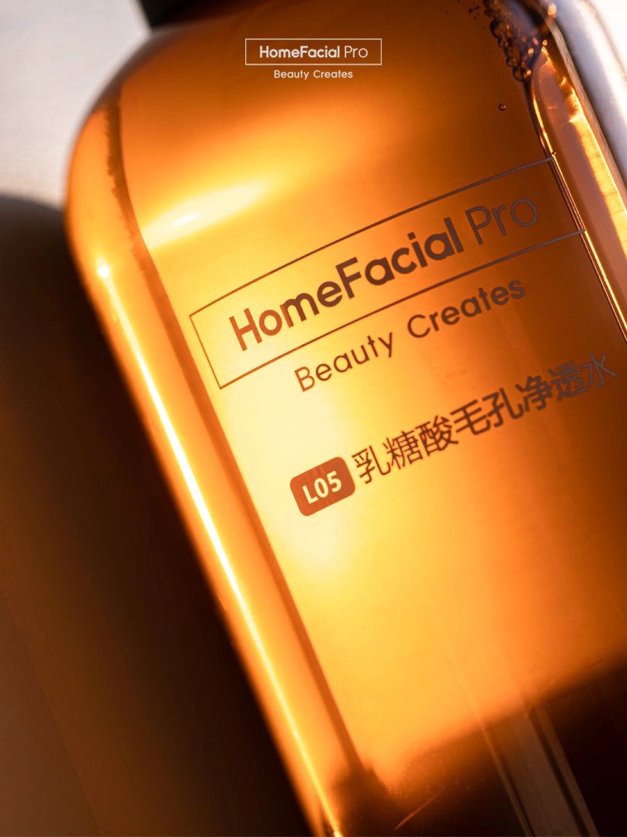 HFP Lactobionic Acid Clarifying Peeling Toner HFP乳糖酸毛孔净透水