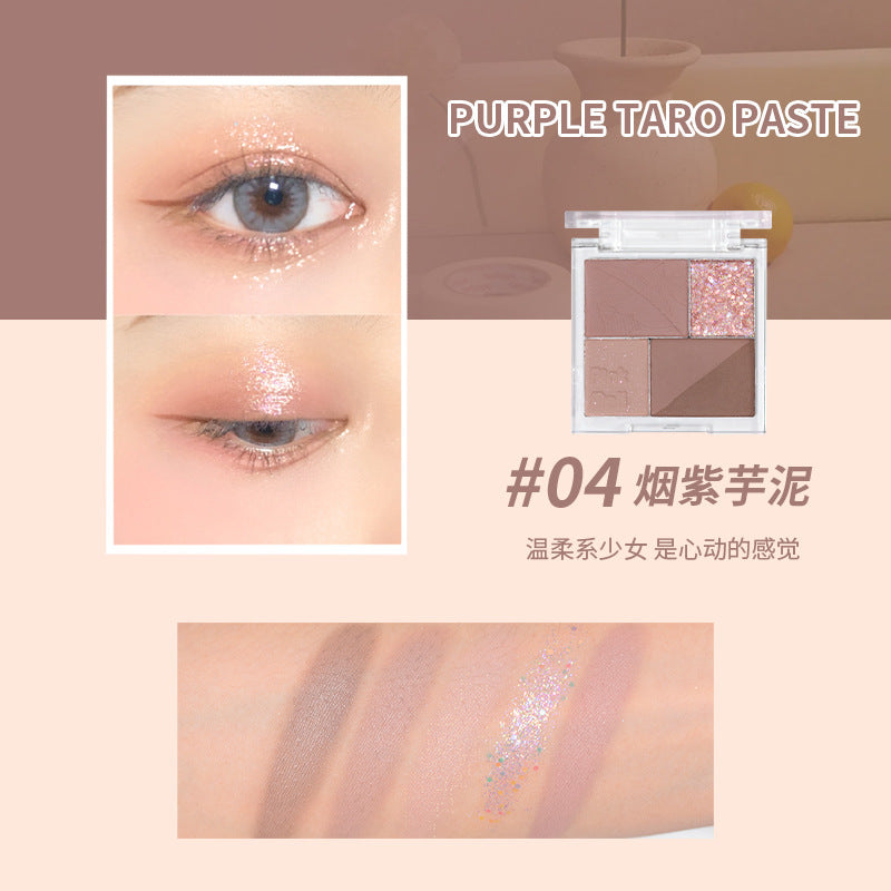 HOLD LIVE Fingertip Magic Eyeshadow Holdlive指尖魔法眼影 9.5g