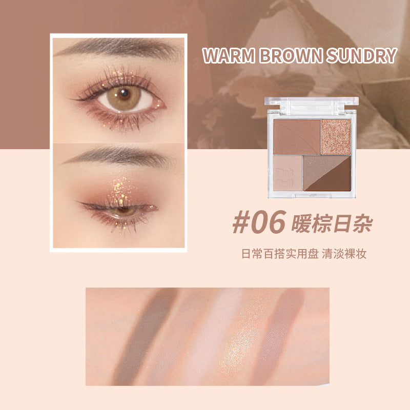 HOLD LIVE Fingertip Magic Eyeshadow Holdlive指尖魔法眼影 9.5g