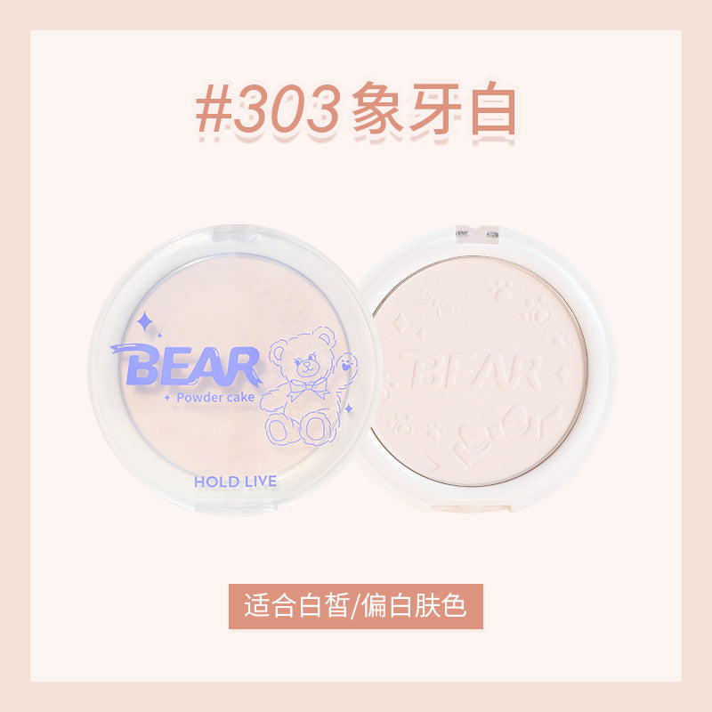 HOLD LIVE Little Bear Embossed Pattern Soft & Matte Finishing Pressed Powder Holdlive小熊柔光滤镜持久控油定妆粉饼 10g