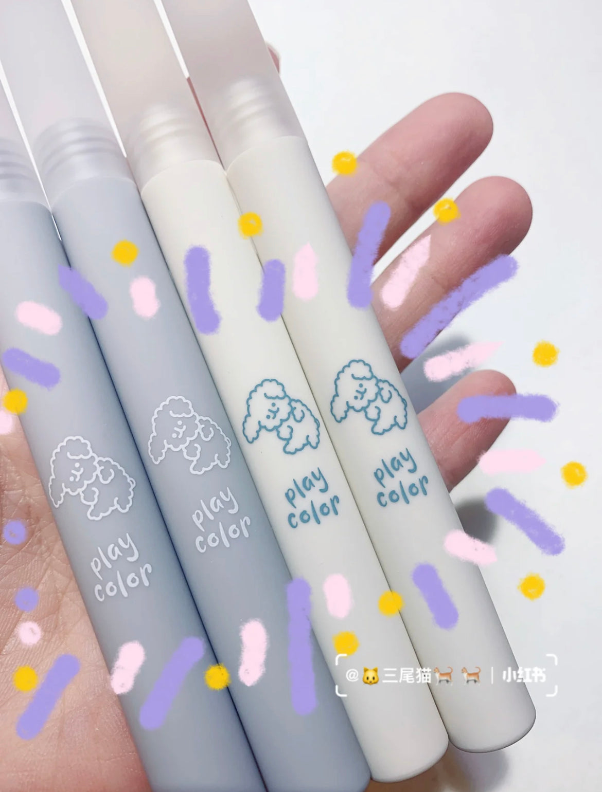 HOLD LIVE Little Ice Stick Matte Lip Gloss Holdlive小冰棍雾面唇釉 2.6g