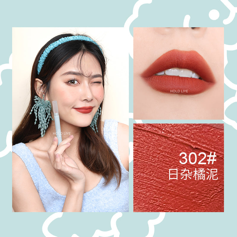 HOLD LIVE Little Ice Stick Matte Lip Gloss Holdlive小冰棍雾面唇釉 2.6g