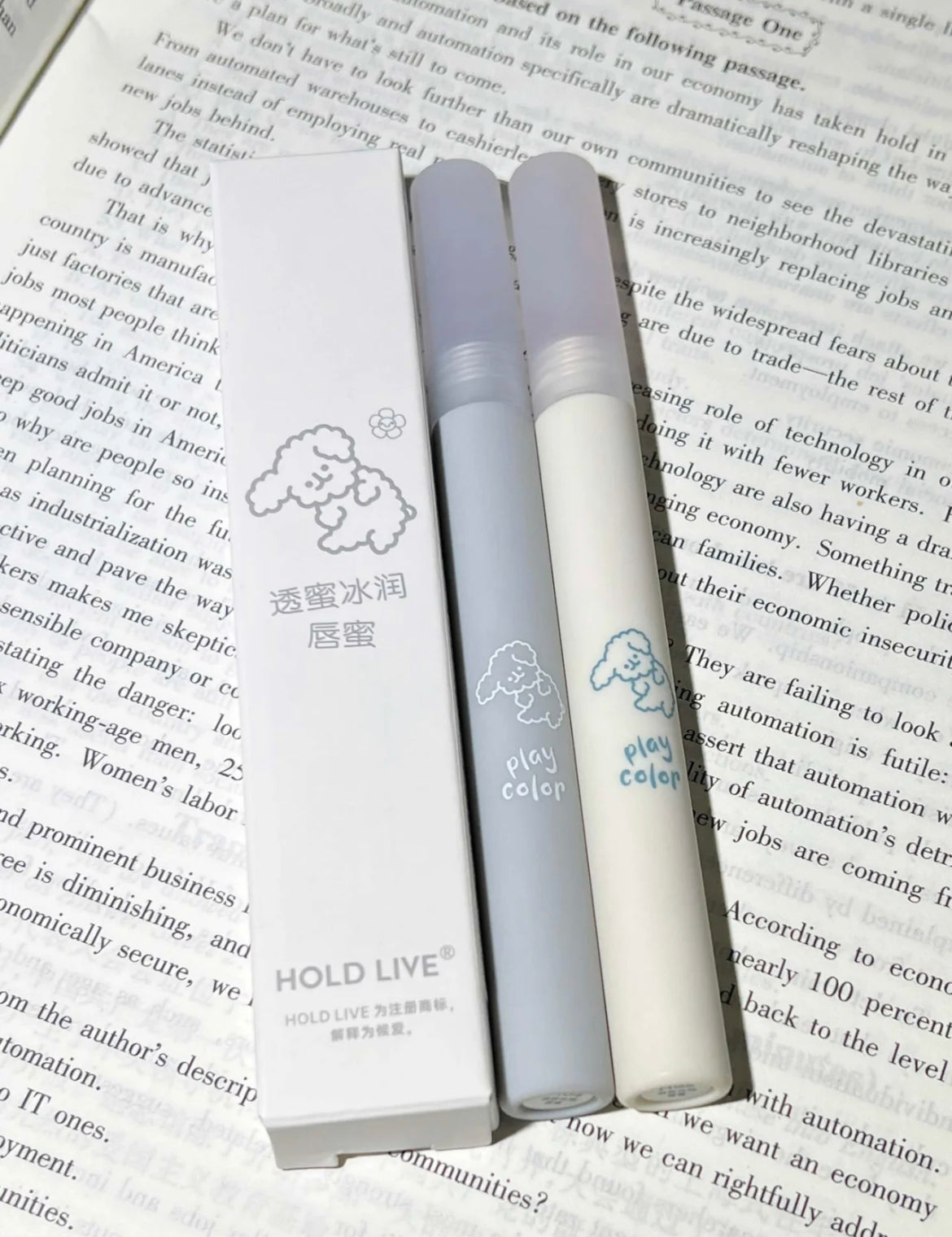 HOLD LIVE Little Ice Stick Mirror Lip Gloss Holdlive冰面净透唇蜜 2.2g