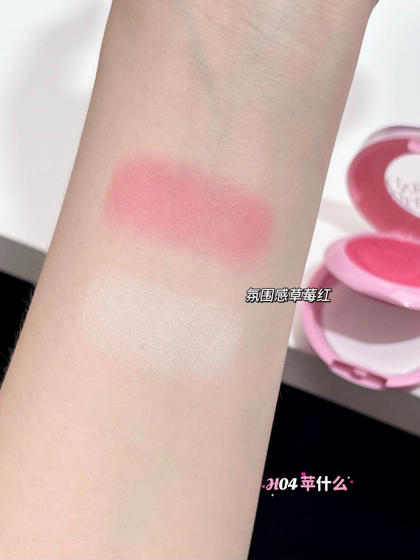 HOLDLIVE Puff Cloud Matte Blush & Highlighter Palette 9.5g 侯爱嘭嘭雾感腮红高光盘