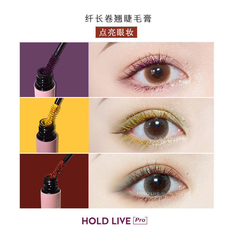 HOLDLIVE Thickening/Lengthening & Curling Mascara Holdlive浓密/纤长卷翘睫毛膏 6g