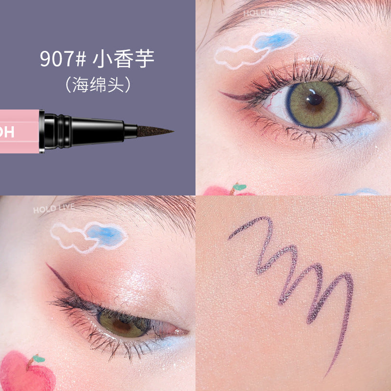 HOLD LIVE Ultra Thin Eyeliner Holdlive精细自然眼线笔 0.6ml