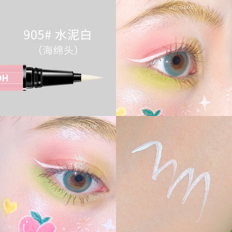 HOLD LIVE Ultra Thin Eyeliner Holdlive精细自然眼线笔 0.6ml