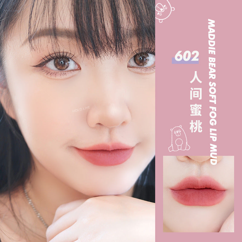 HOLD LIVE Maddie Bear Velvet Mist Matte Lipgloss Holdlive麦迪熊柔雾唇釉 2.3g